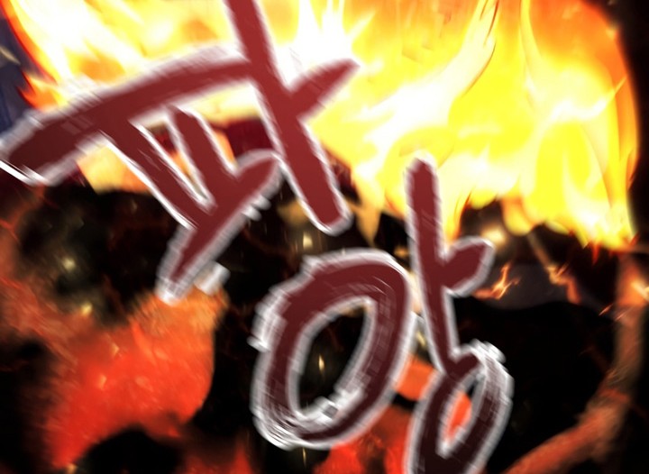 Chapter 65 - halaman 18