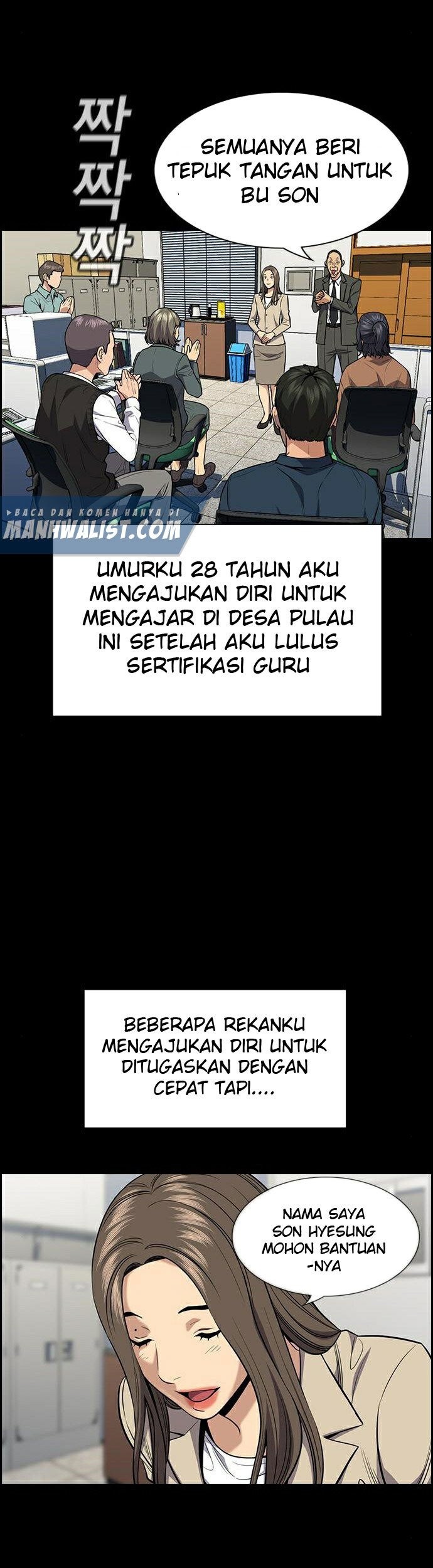 Chapter 79 - halaman 20