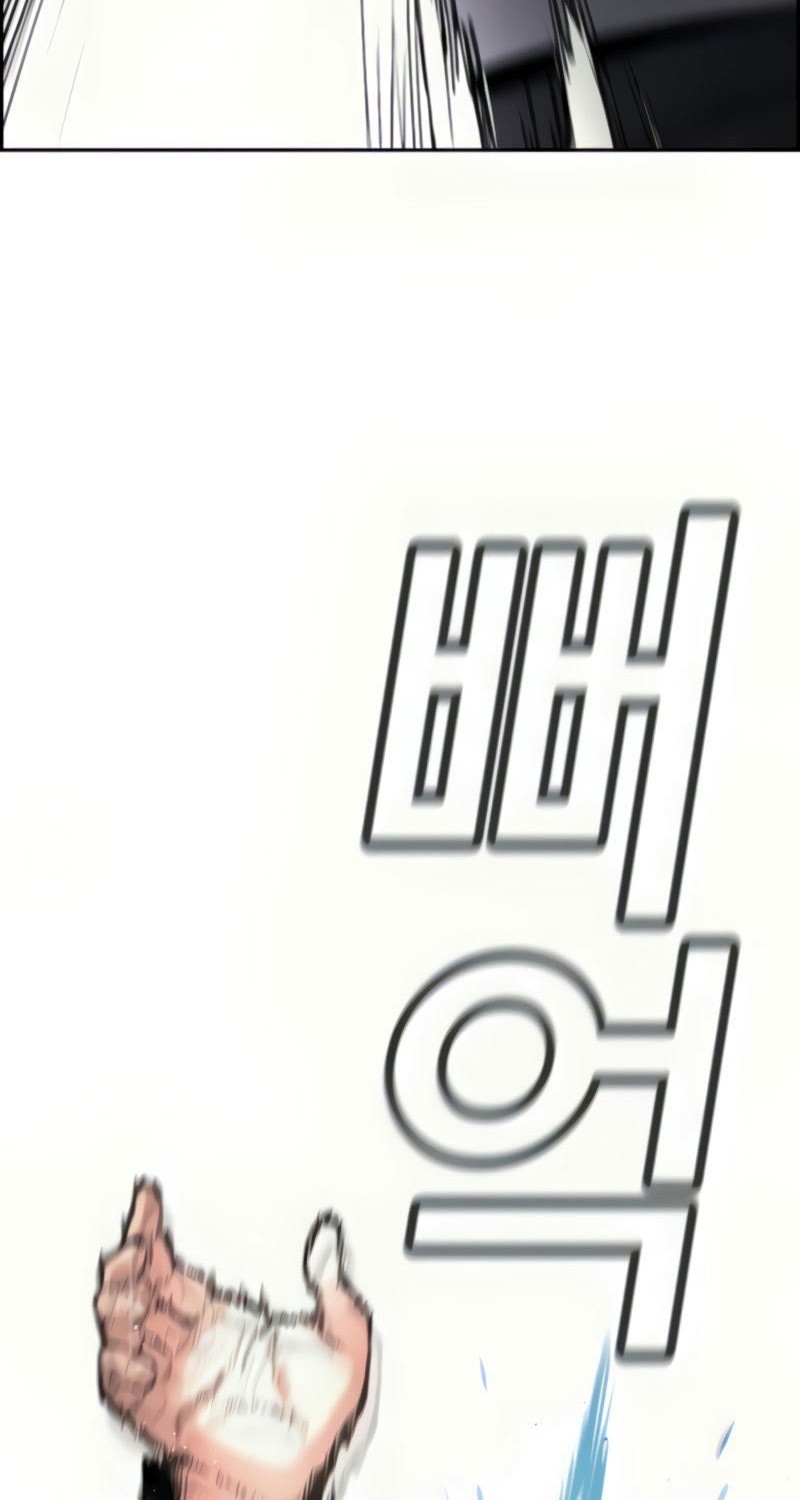 Chapter 78 - halaman 35
