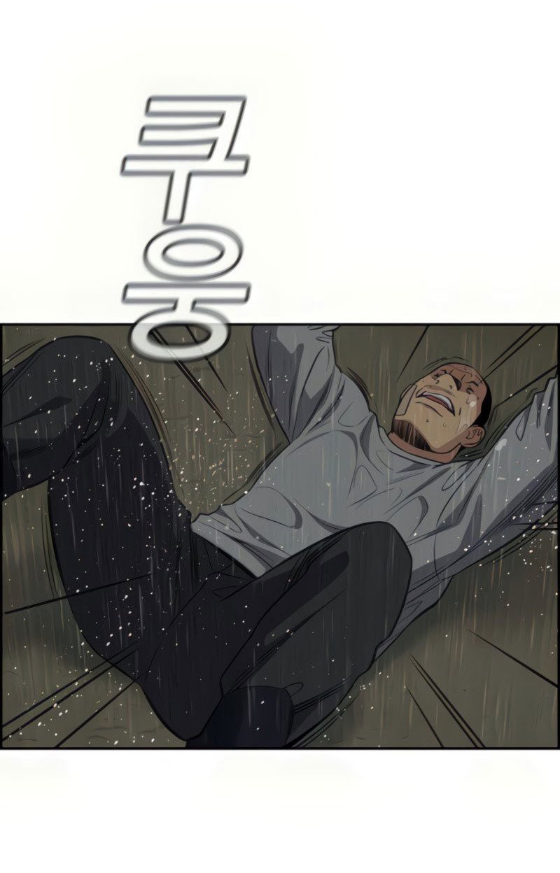 Chapter 78 - halaman 39