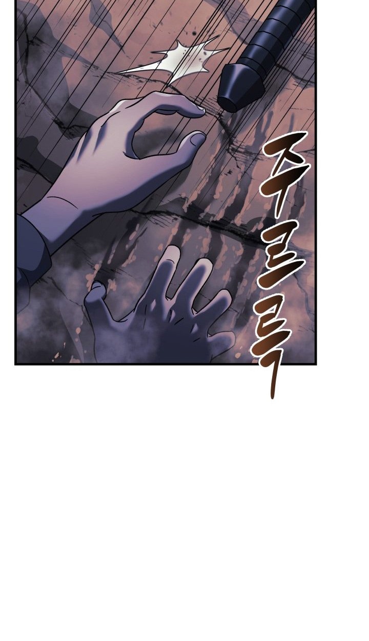 Chapter 12 - halaman 66