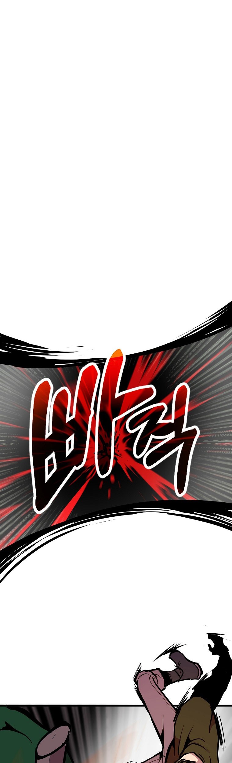 Chapter 20 - halaman 45
