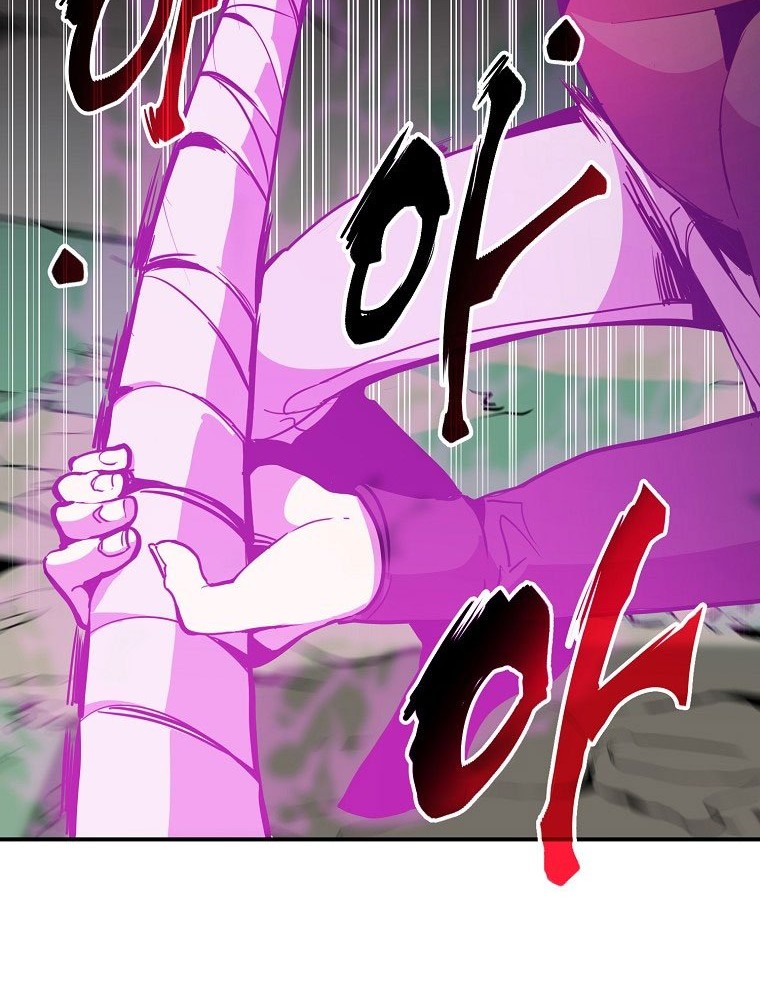 Chapter 20 - halaman 60