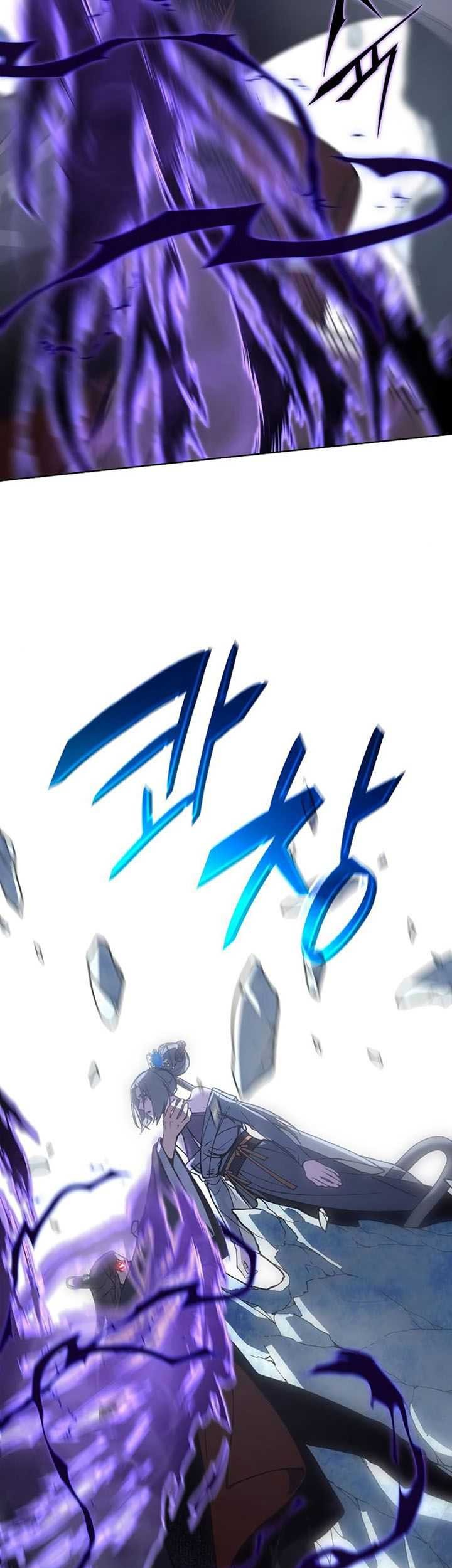 Chapter 43 - halaman 5