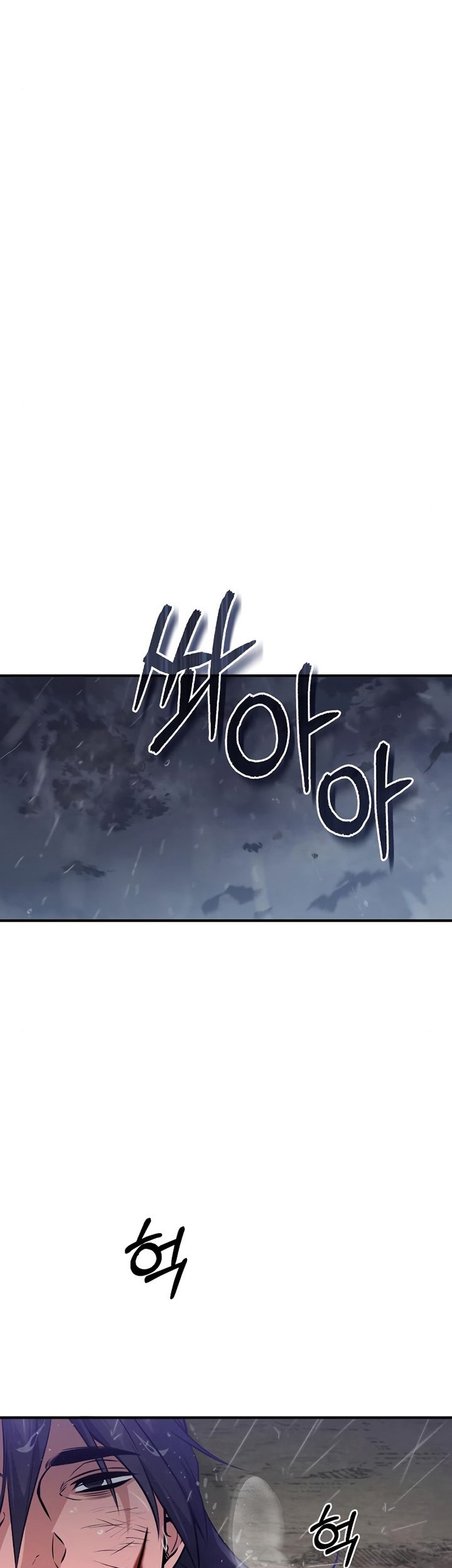 Chapter 45 - halaman 27