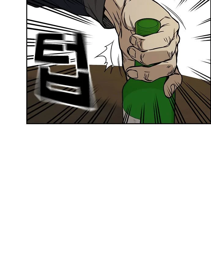 Chapter 155 - halaman 66