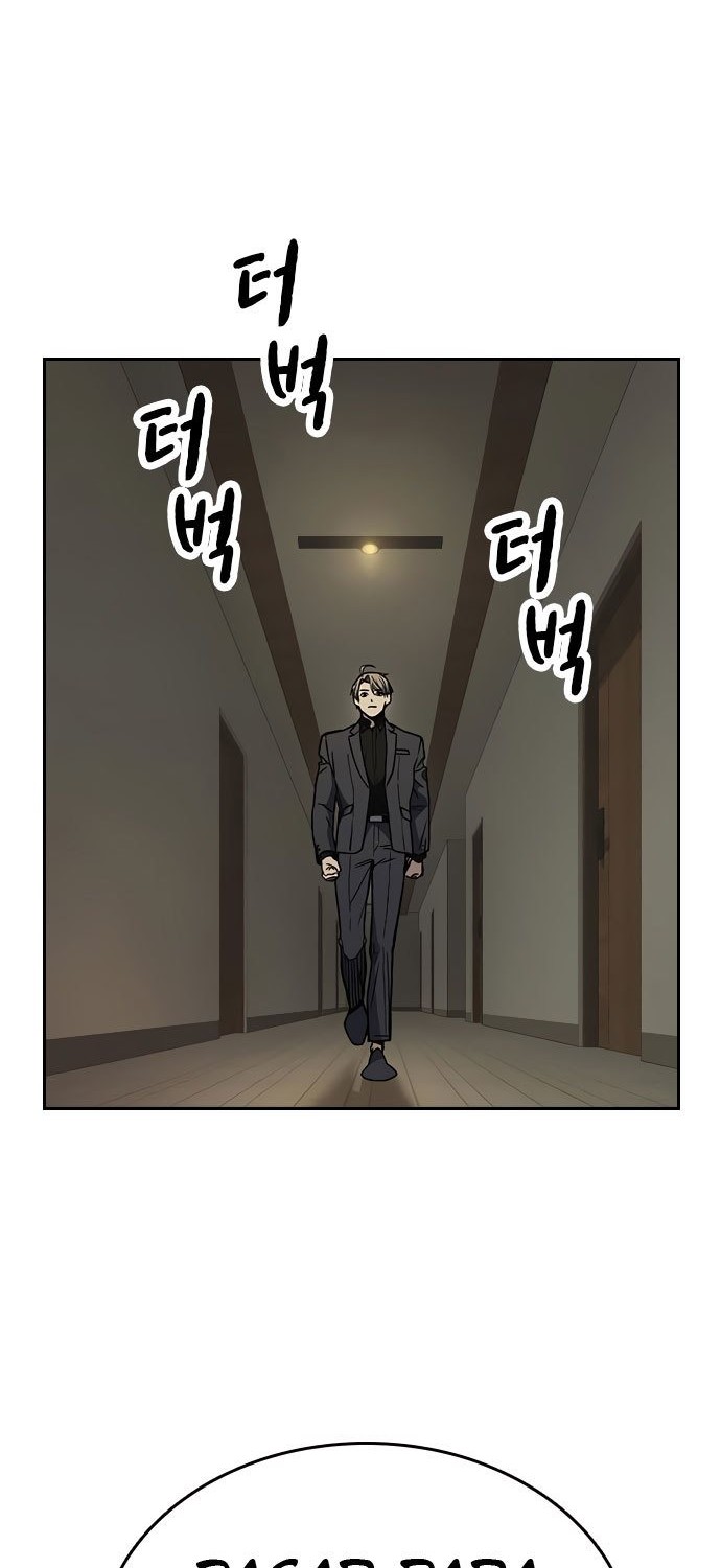 Chapter 155 - halaman 8