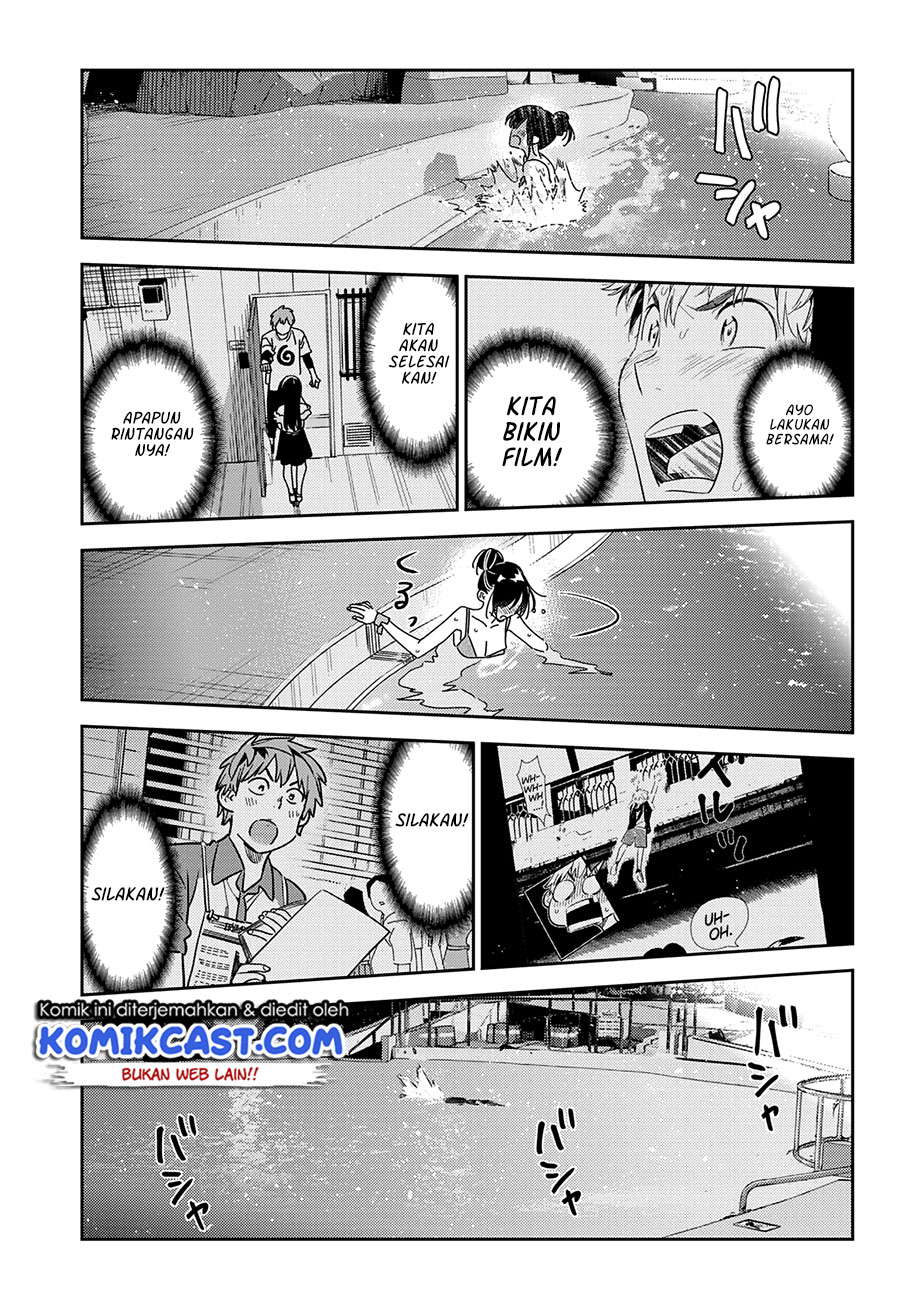 Chapter 231 - halaman 17
