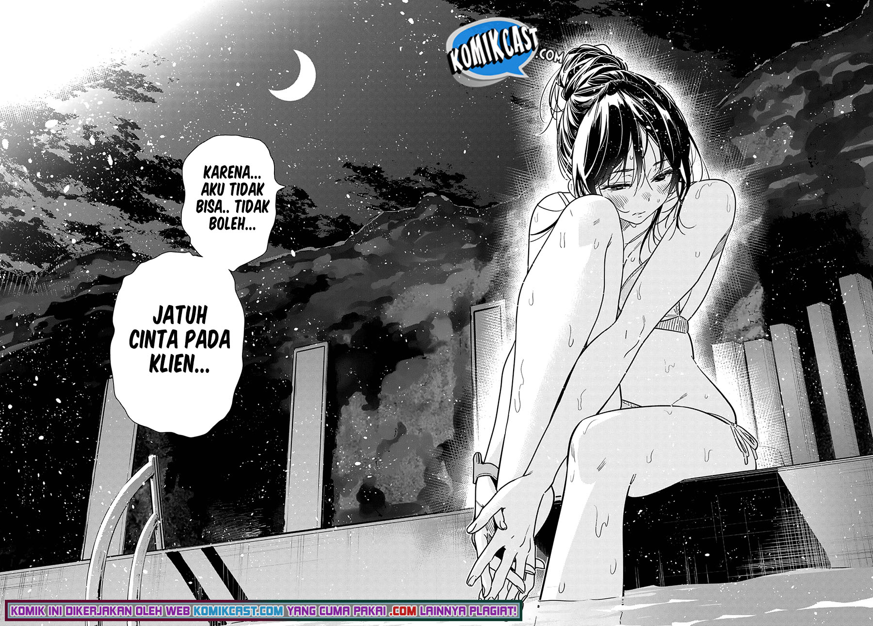 Chapter 231 - halaman 20