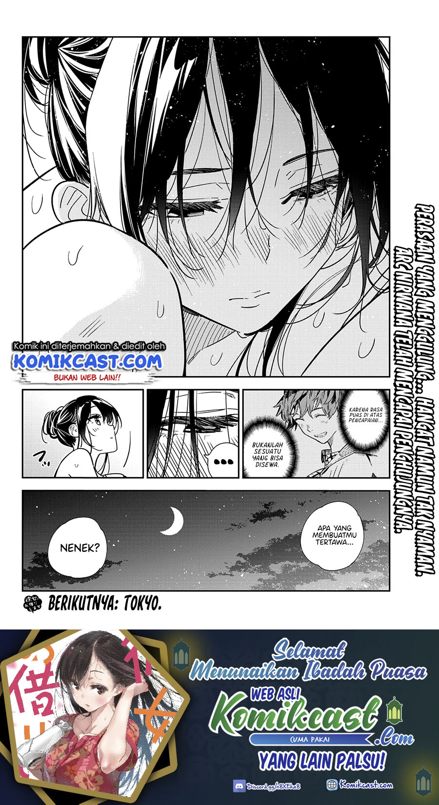 Chapter 231 - halaman 21