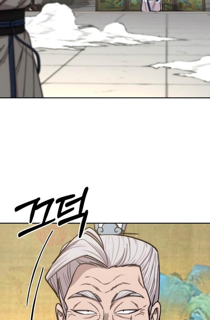 Chapter 60 - halaman 56