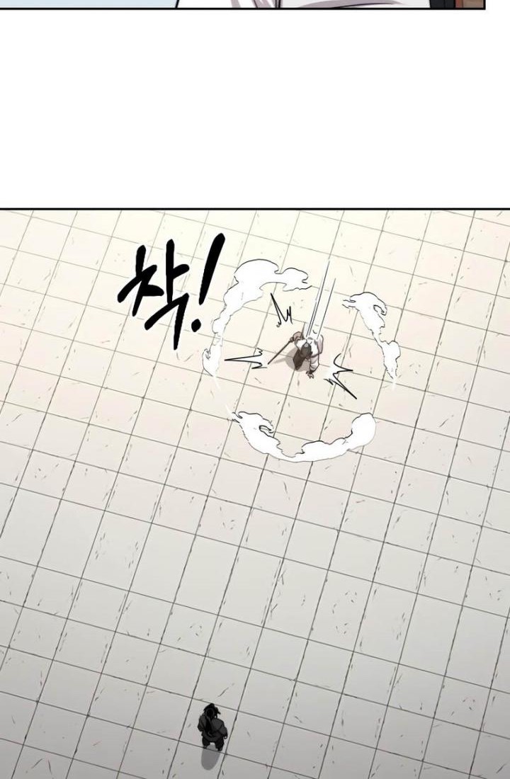 Chapter 60 - halaman 91