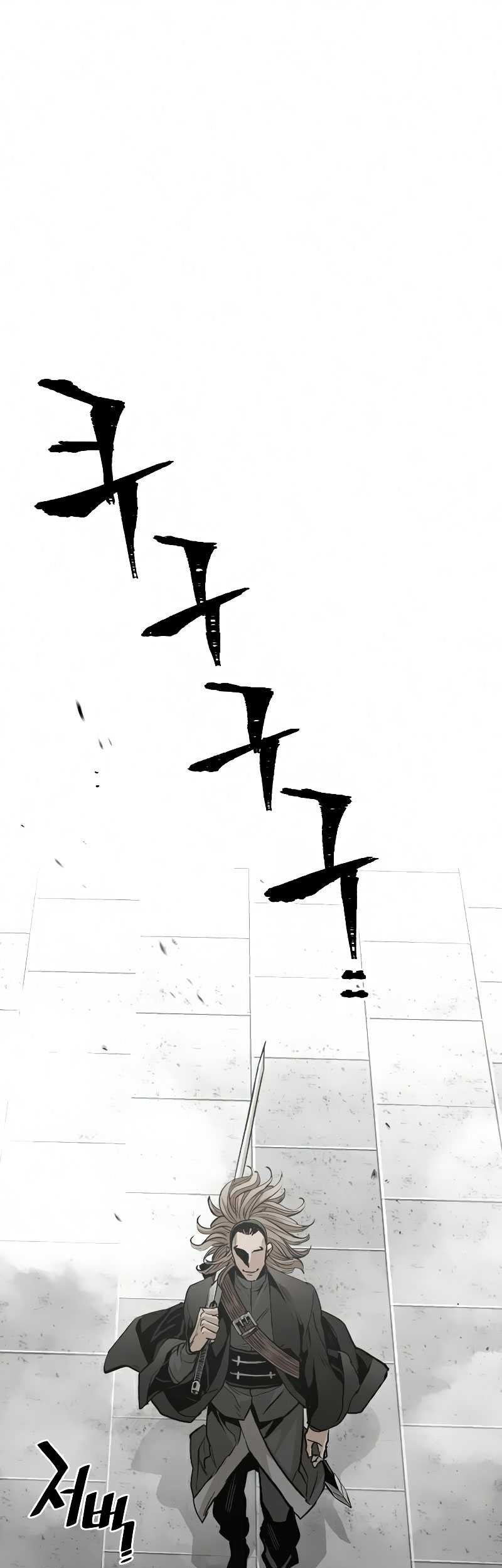 Chapter 15 - halaman 3
