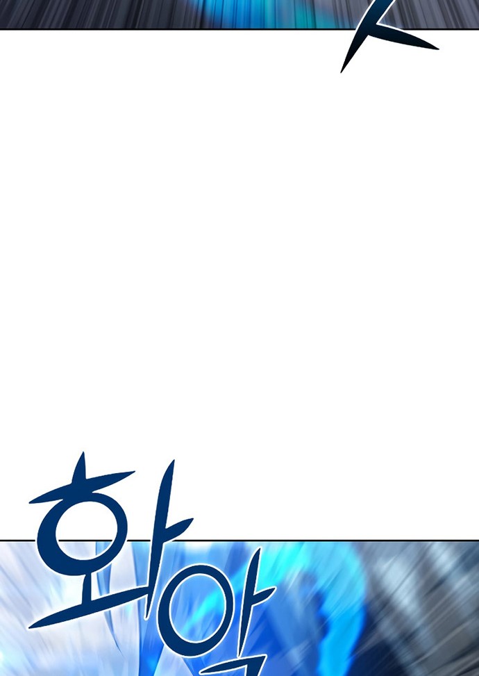 Chapter 39 - halaman 70
