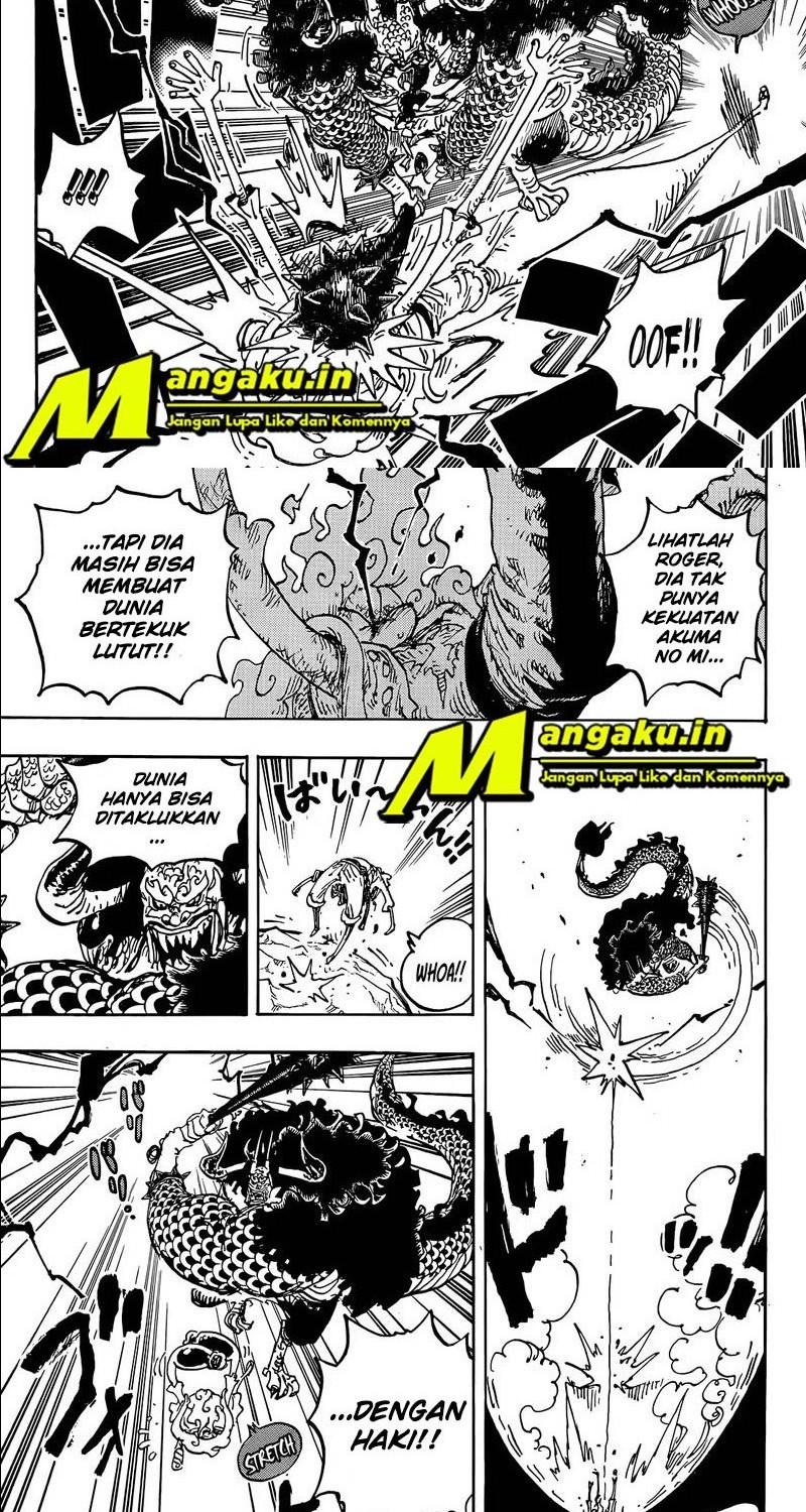 Chapter 1047 - halaman 7