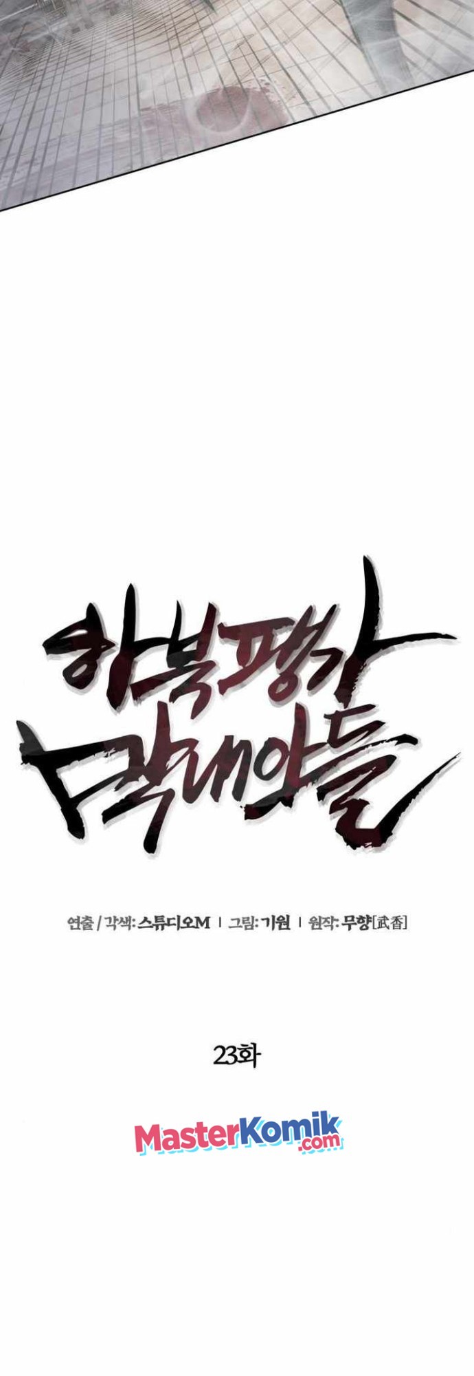Chapter 23 - halaman 31