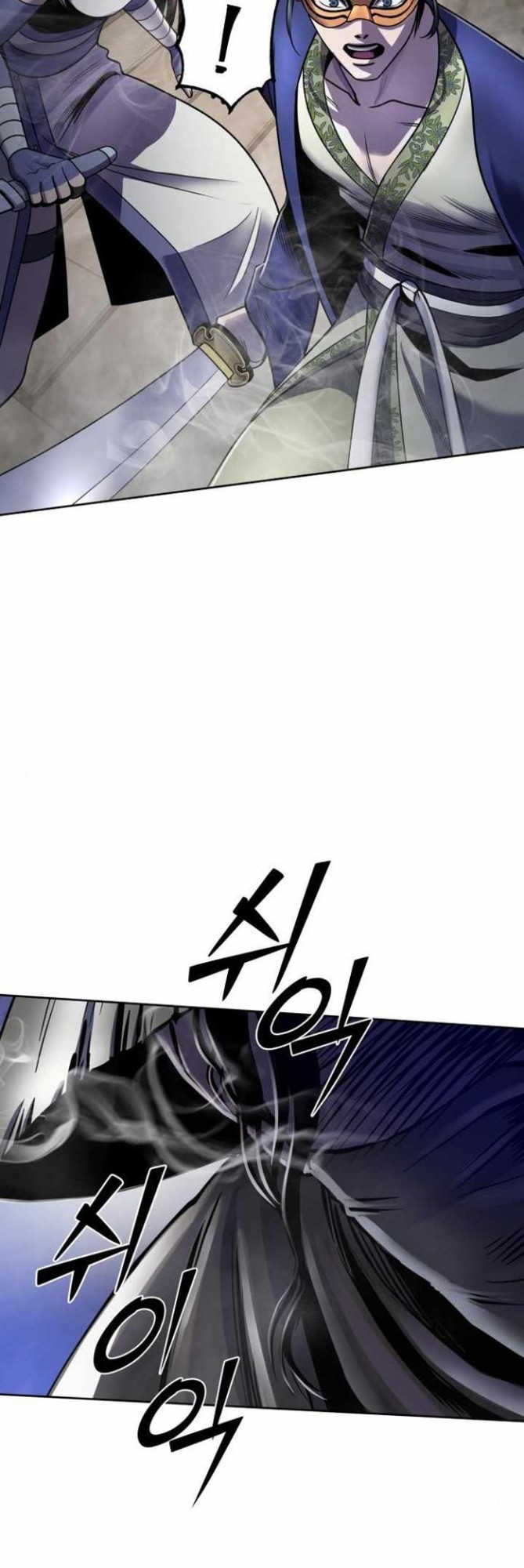 Chapter 23 - halaman 7