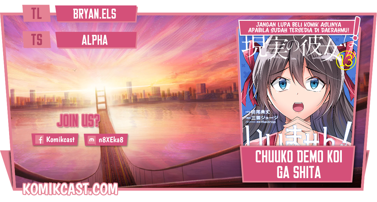 Chapter 101 - halaman 2