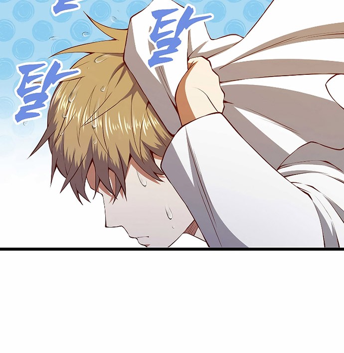Chapter 58 - halaman 38