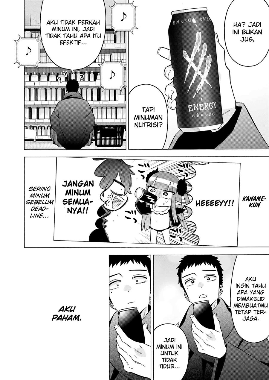 Chapter 74 - halaman 17