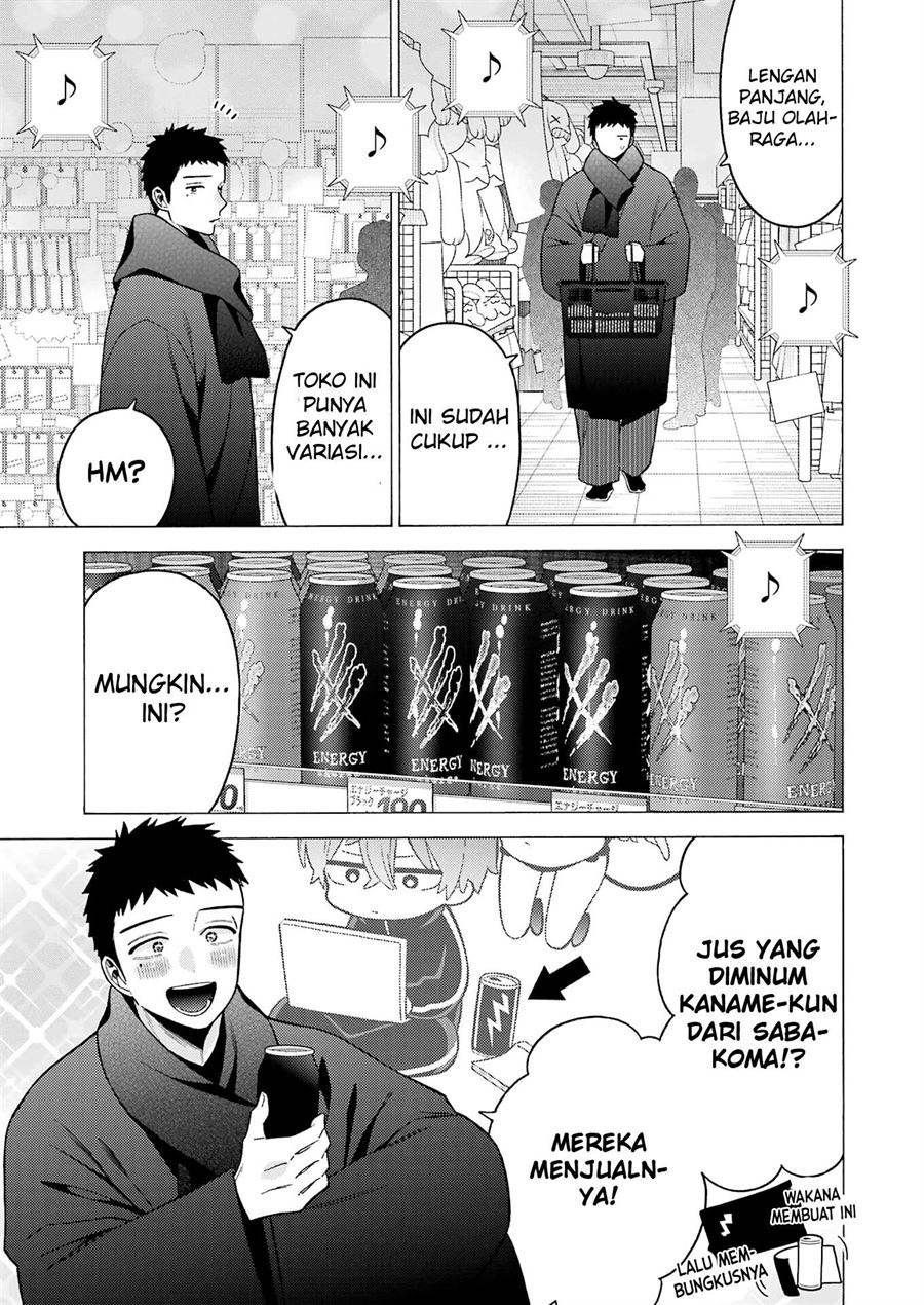 Chapter 74 - halaman 18
