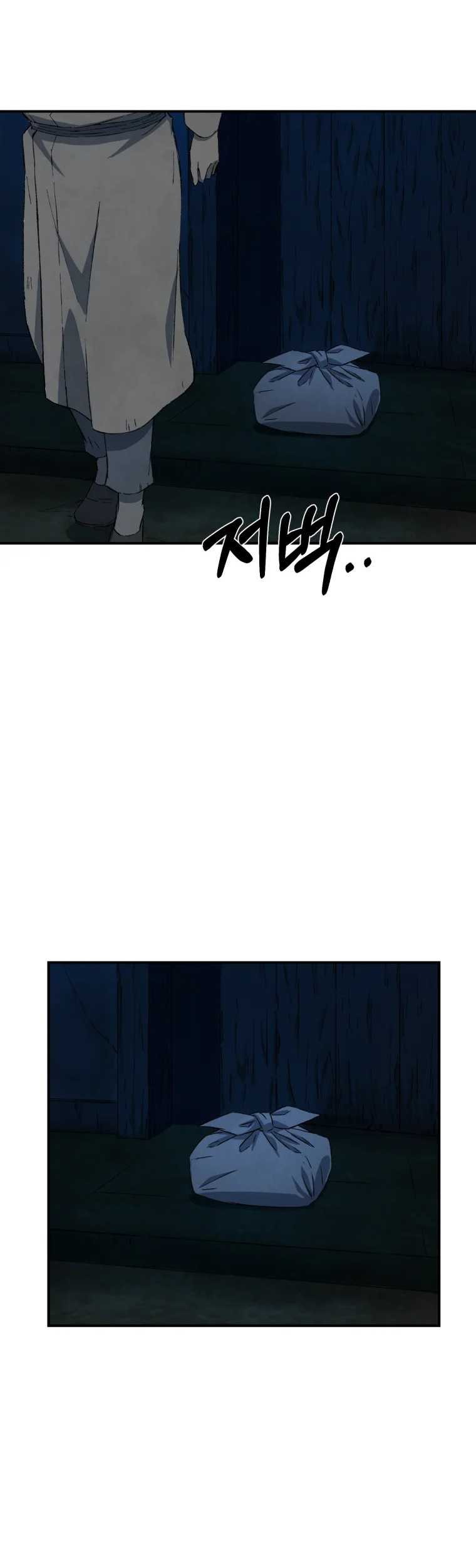 Chapter 16 - halaman 33