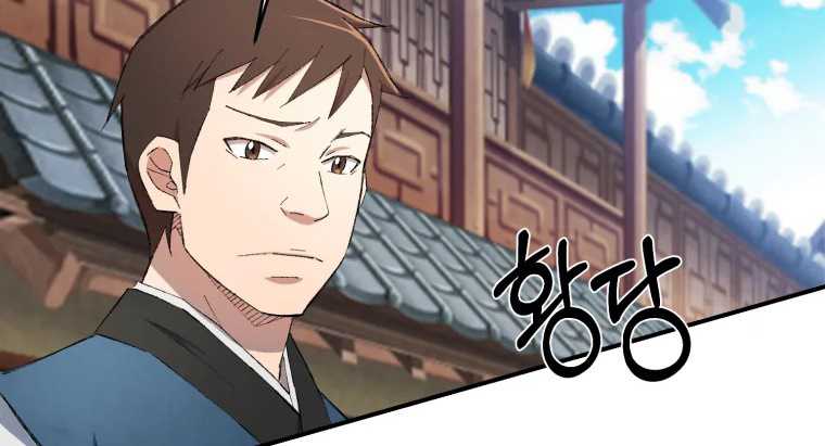 Chapter 16 - halaman 39