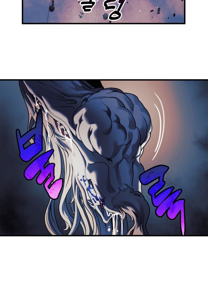 Chapter 20 - halaman 51
