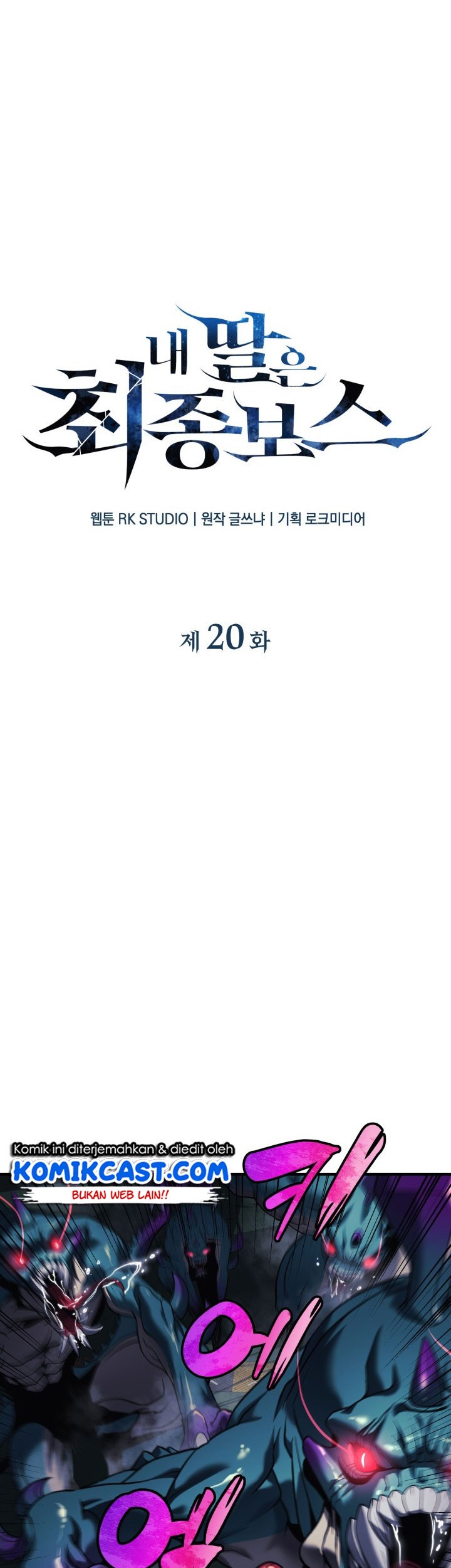Chapter 20 - halaman 12