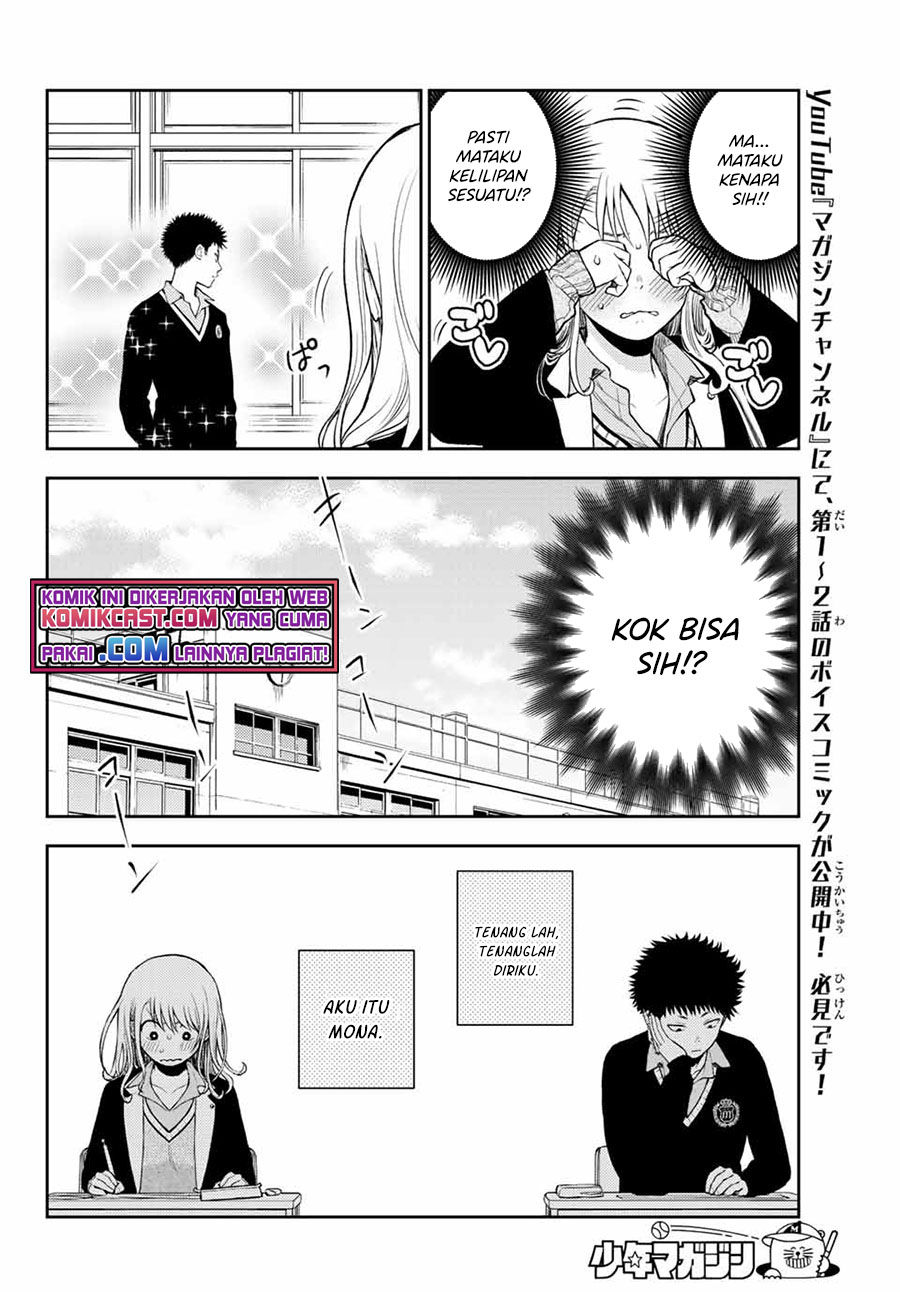 Chapter 43 - halaman 11