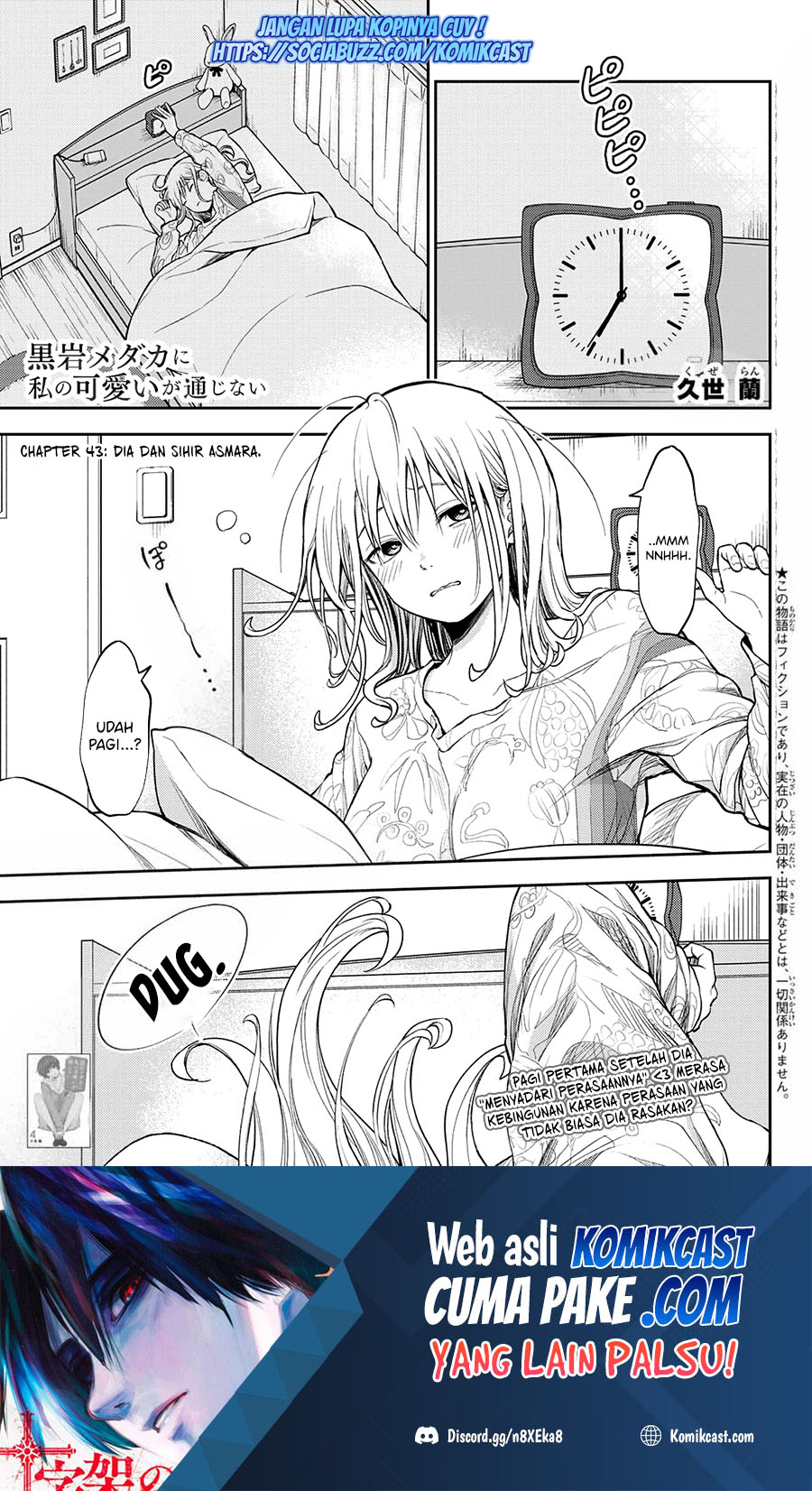 Chapter 43 - halaman 2