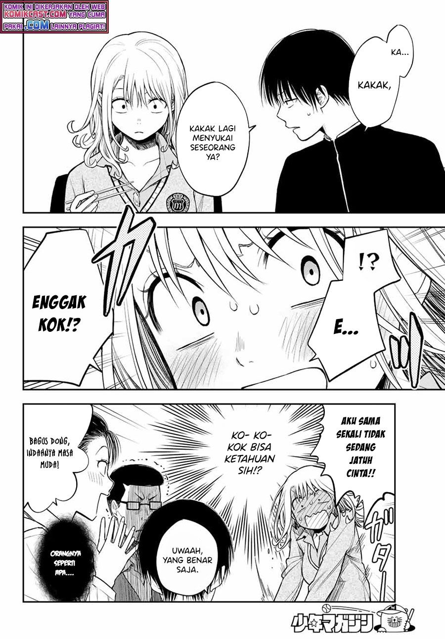 Chapter 43 - halaman 7