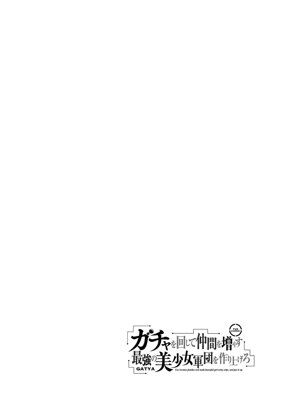 Chapter 35 - halaman 29