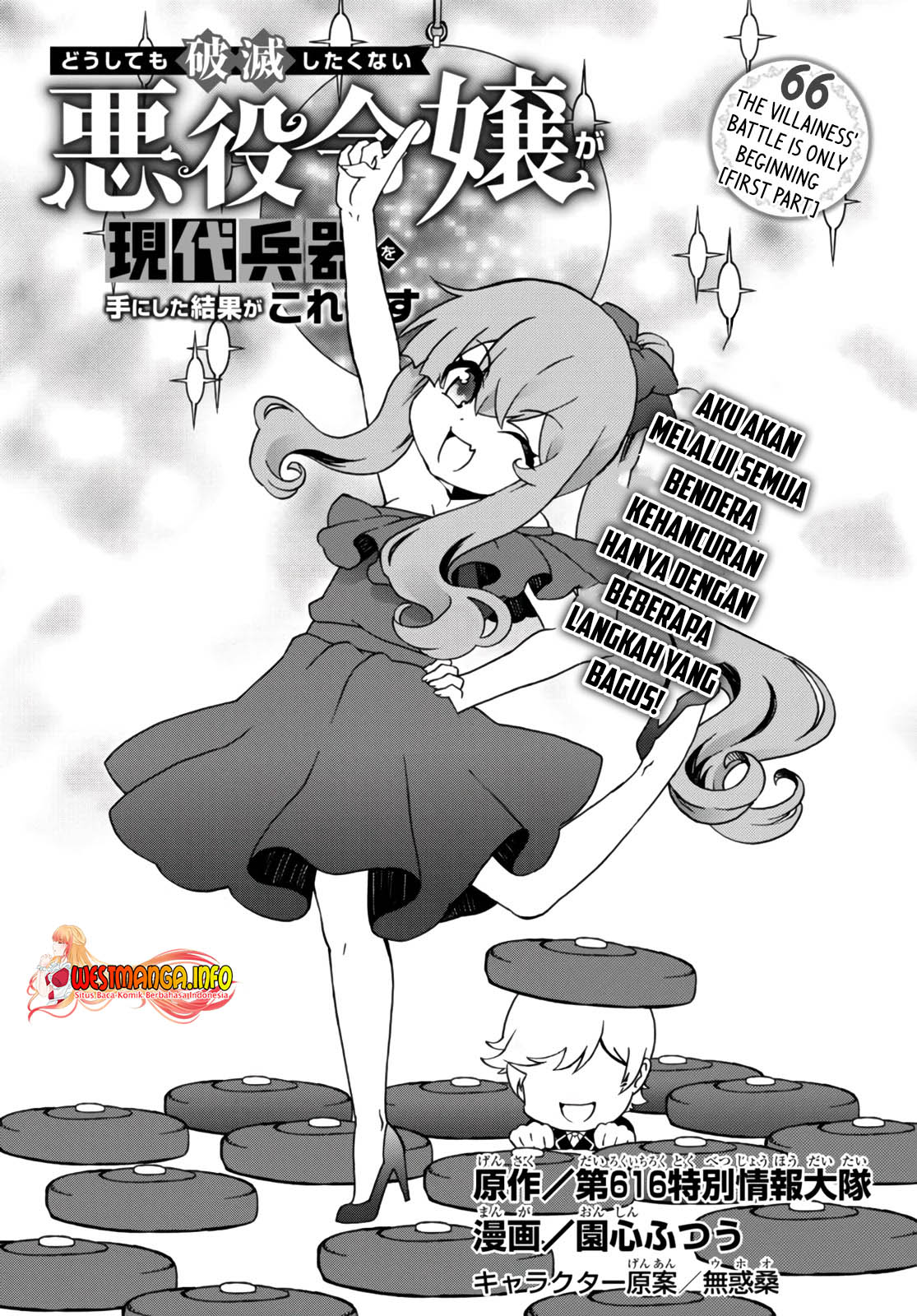 Chapter 67 - halaman 4