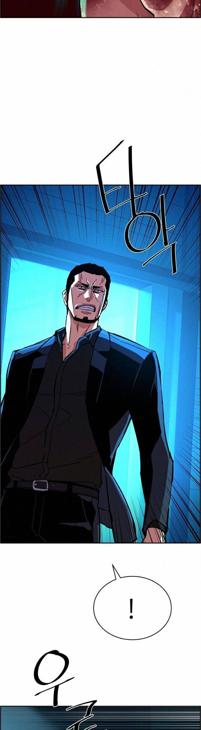 Chapter 82 - halaman 38