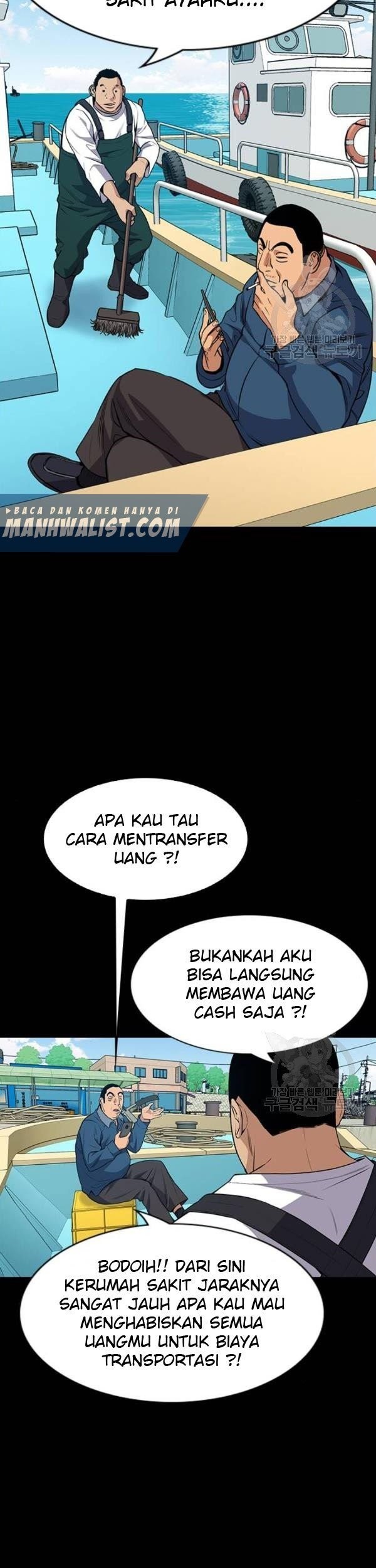 Chapter 80 - halaman 55