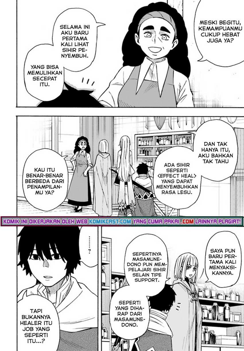 Chapter 22.1 - halaman 12