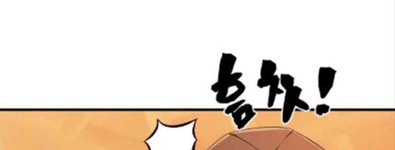 Chapter 39 - halaman 54