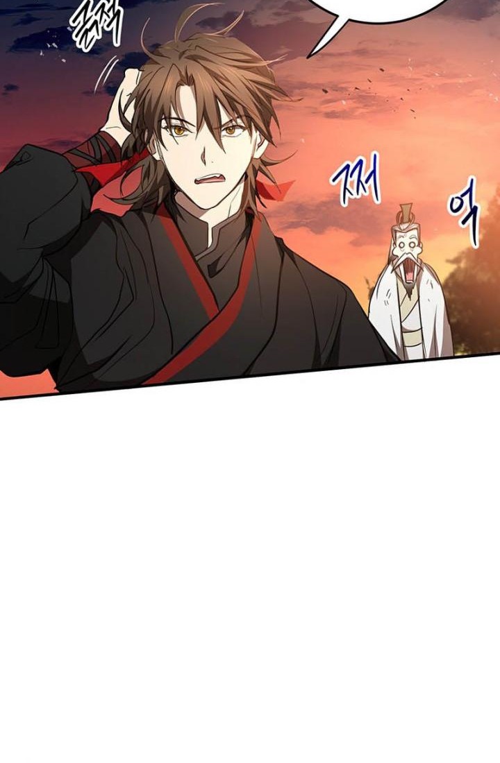 Chapter 71 - halaman 53