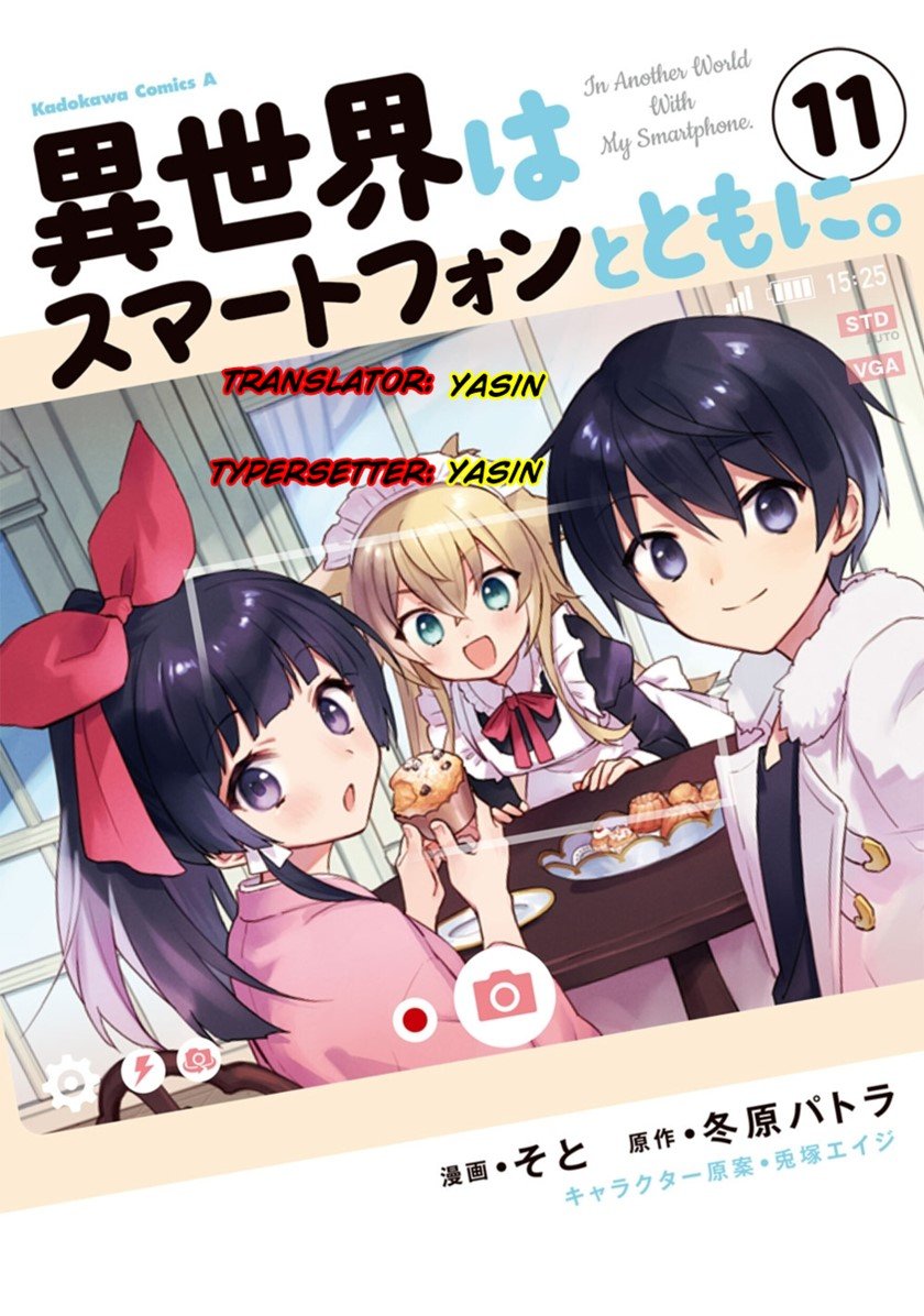 Chapter 66 - halaman 2
