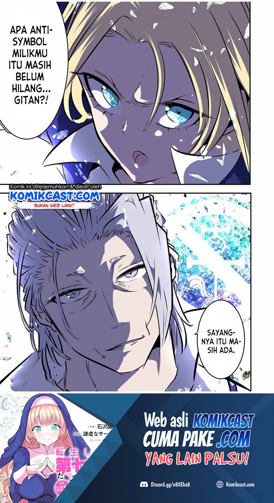 Chapter 86 - halaman 19