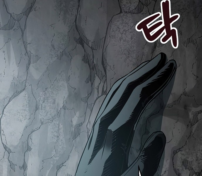 Chapter 66 - halaman 6
