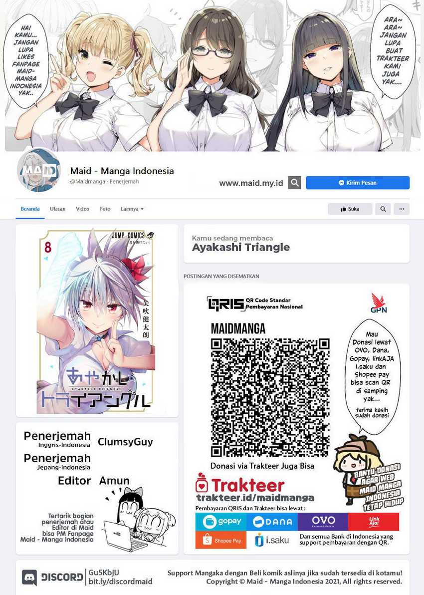 Chapter 84 - halaman 3