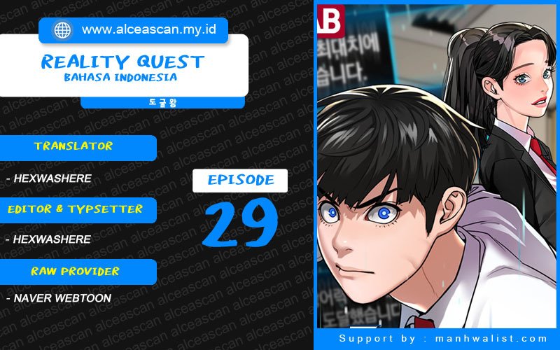 Chapter 29 - halaman 2