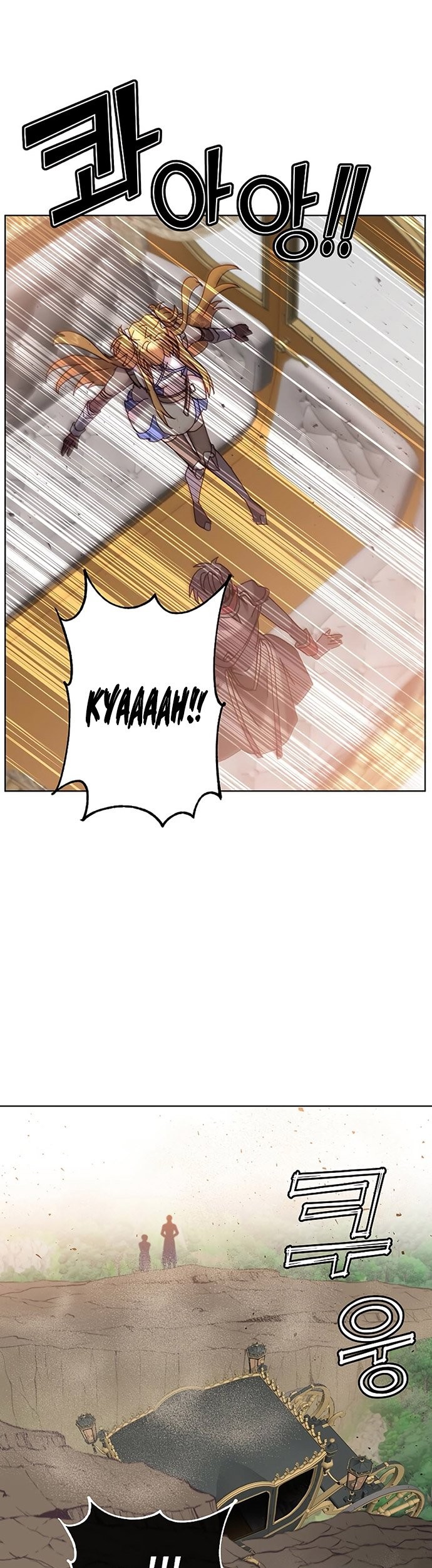 Chapter 84 - halaman 37