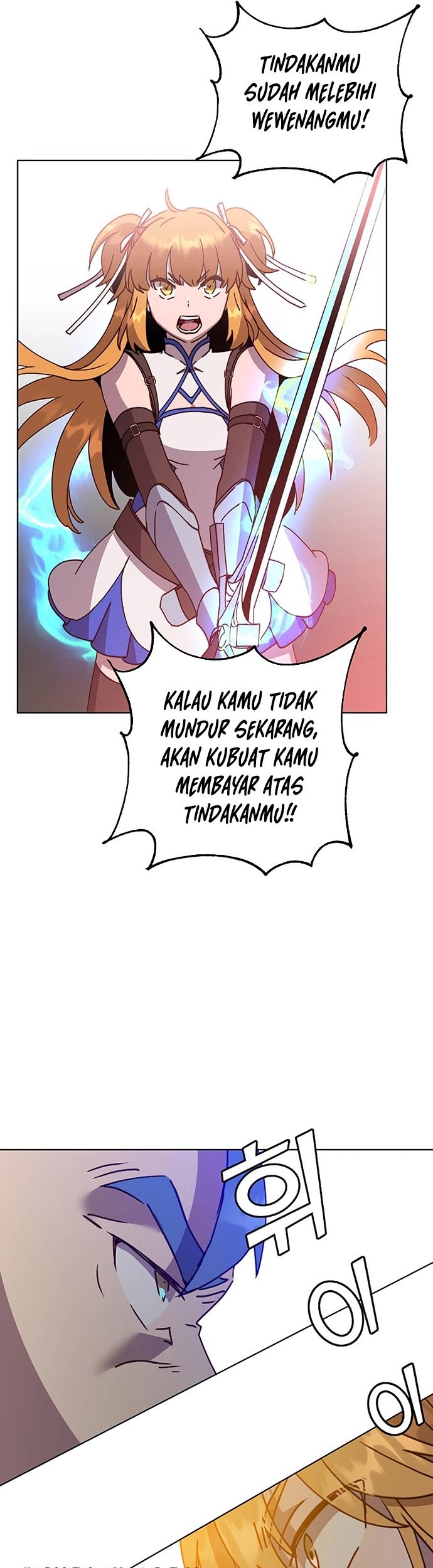Chapter 84 - halaman 51