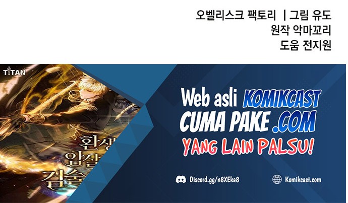Chapter 84 - halaman 64
