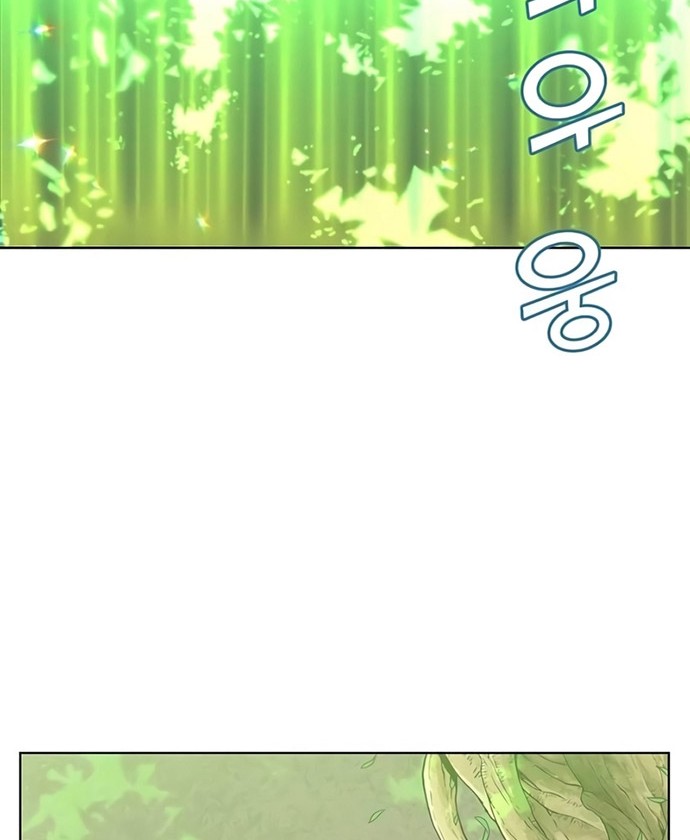 Chapter 83 - halaman 34