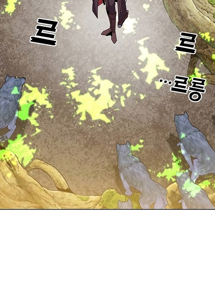 Chapter 83 - halaman 46