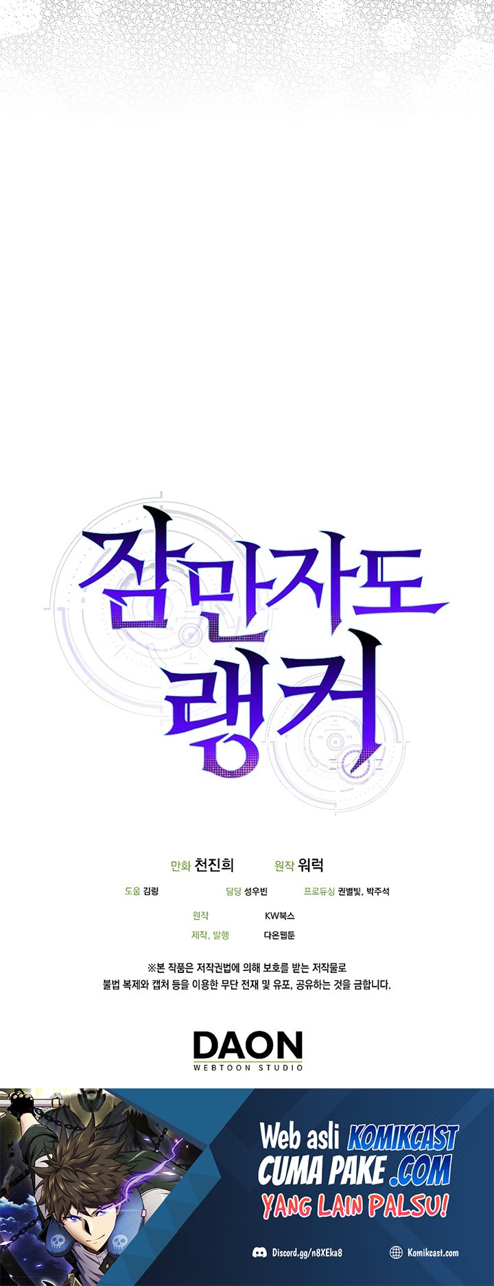 Chapter 21 - halaman 85